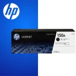 HP 150a Original Black Laserjet Toner Cartridge  For HP Laserjet M111; Mfp M141:page Yield 975