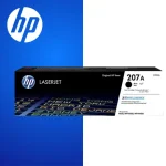 HP 207a Original Black Laserjet Toner Cartridge For HP Color Laserjet Pro M255:mfp M282: M283:page Yield 1350