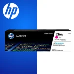 HP 216a Original Magenta Laserjet Toner Cartridge For HP Color Laserjet Pro Mfp M182: M183:page Yield 850