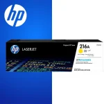 HP 216a Original Yellow Laserjet Toner Cartridge  For HP Color Laserjet Pro Mfp M182: M183:page Yield 850