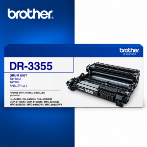Brother Mfc8510:8910:8950:hl6180 30 000 Pages Drum