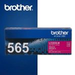 Brother Lc565xlm High Yield Magenta Ink Cartridge For Mfcj3520 Mfcj3720  1200 Page Yield